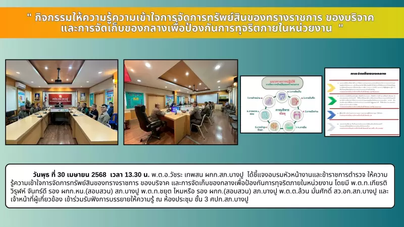 ข่าว